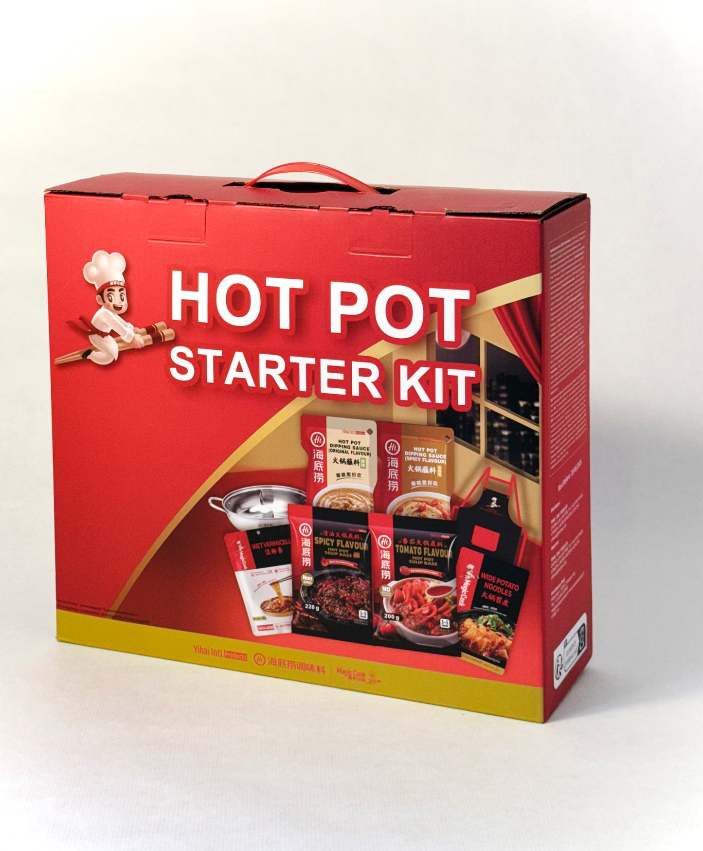 HOT POT STARTER KIT | 海底捞