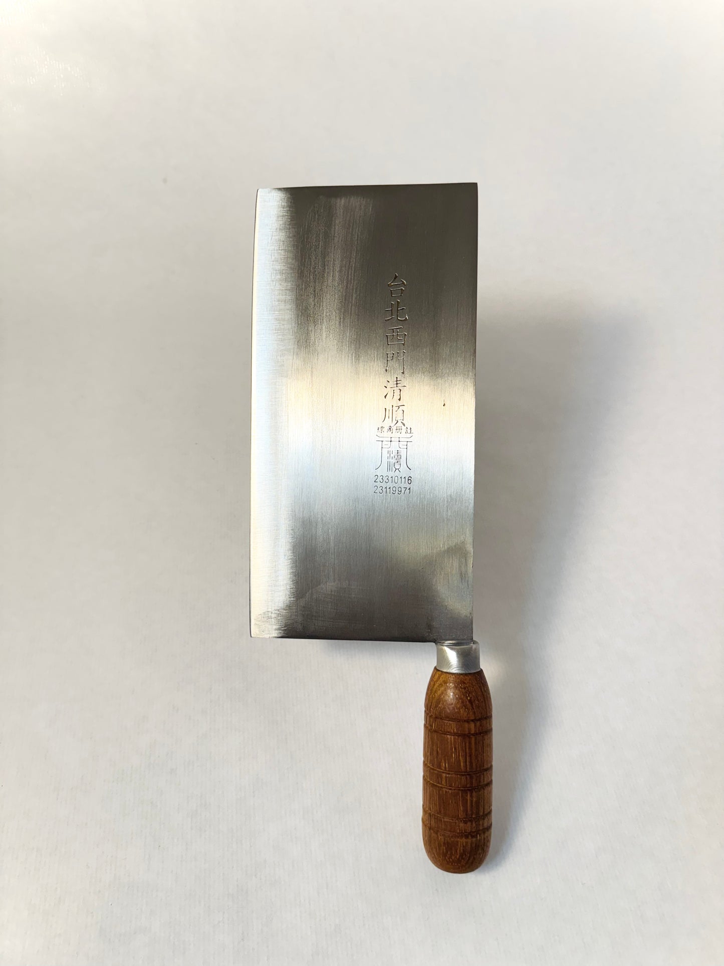 Chinesisches Küchenmesser | PIAN DAO 片刀 | 22CM