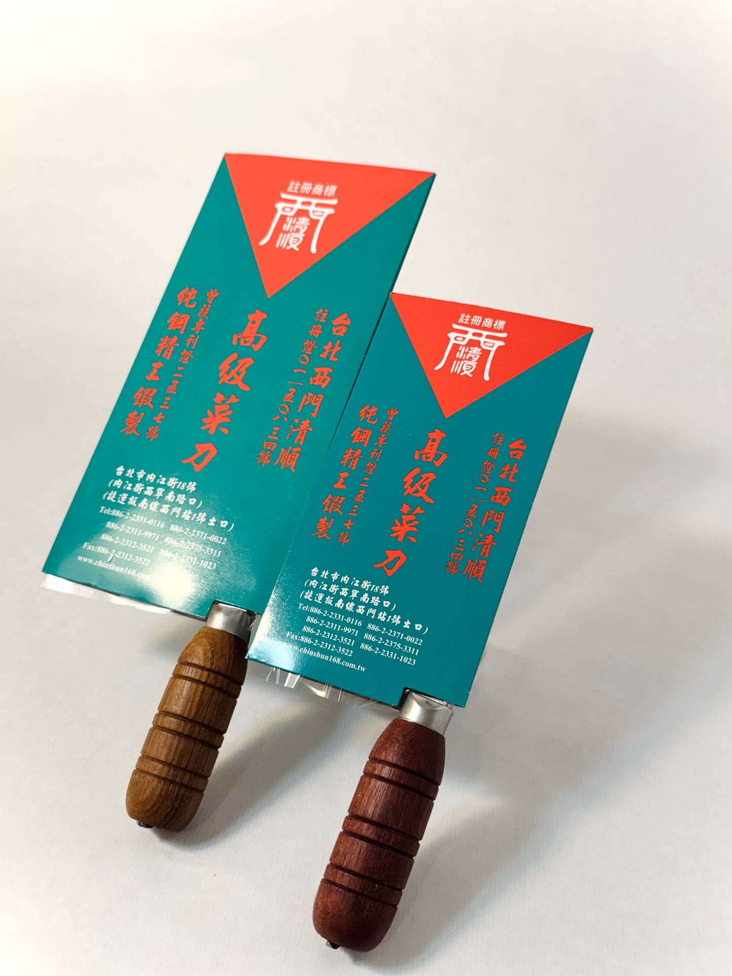 Chinesisches Küchenmesser | PIAN DAO 片刀 | 22CM