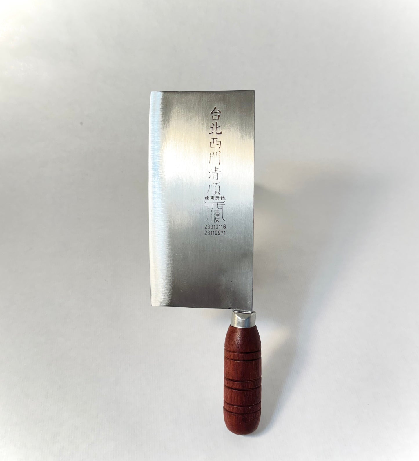 Chinesisches Küchenmesser | PIAN DAO 片刀 | 18CM